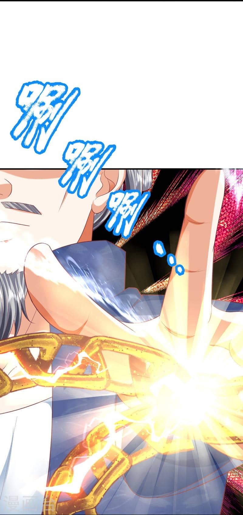 Immortal Daddy Xianzun Chapter 316 Gambar 34